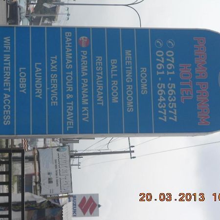Parma Panam Hotel Pekanbaru Exterior foto